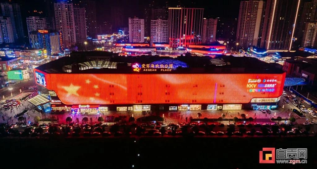 很燃!很美!来自中国灯城自贡的深情表白(图6) 很燃!很美!来自中国灯城自贡的深情表白(图6)