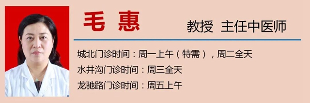 【国庆宝宝】萌翻了！35名小可爱来啦！(图13)