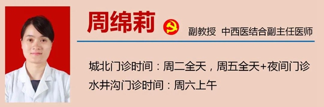 【国庆宝宝】萌翻了！35名小可爱来啦！(图16)