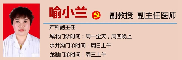【国庆宝宝】萌翻了！35名小可爱来啦！(图15)