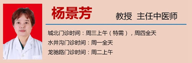 【国庆宝宝】萌翻了！35名小可爱来啦！(图11)