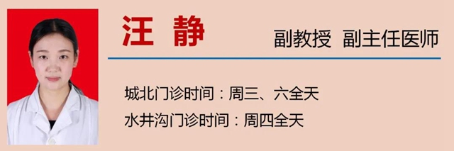 【国庆宝宝】萌翻了！35名小可爱来啦！(图17)