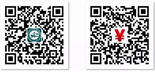 【扩散】节后第一天，西南医大中医院有点火爆？(图5)