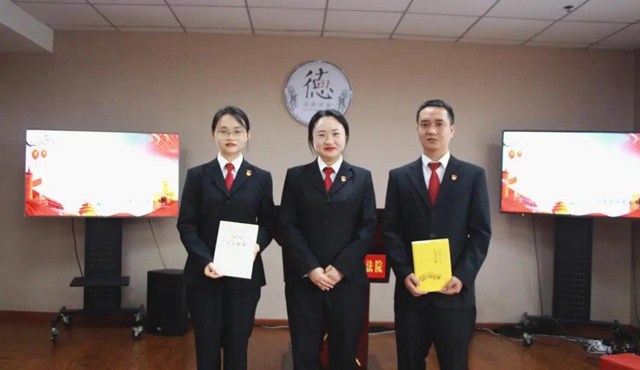 江阳法院：开道德讲堂，悟道德力量(图9)