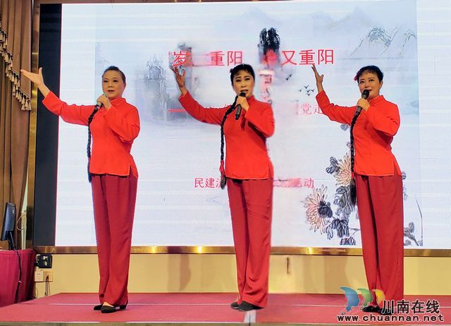 民建泸州市委举办“忆党史 铭党恩 跟党走”庆祝重阳节活动(图2) 民建泸州市委举办“忆党史 铭党恩 跟党走”庆祝重阳节活动(图2)