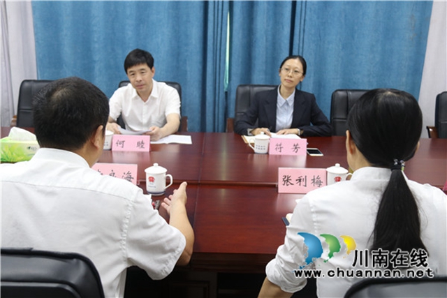 何睦到合江县司法局调研指导工作(图2)
