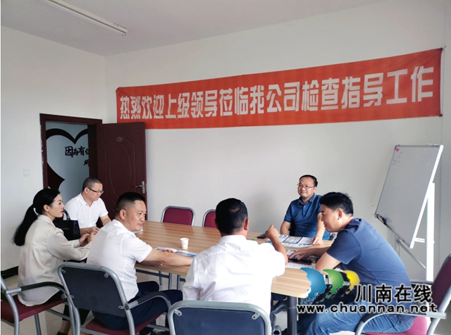 走进会员企业,关心助力发展!民建泸州市企业委员会走访江阳区会员企业(图5) 走进会员企业,关心助力发展!民建泸州市企业委员会走访江阳区会员企业(图5)