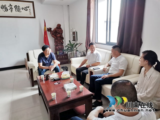 走进会员企业，关心助力发展！民建泸州市企业委员会走访江阳区会员企业