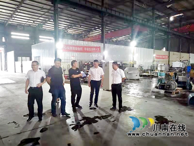 走进会员企业,关心助力发展!民建泸州市企业委员会走访江阳区会员企业(图4) 走进会员企业,关心助力发展!民建泸州市企业委员会走访江阳区会员企业(图4)