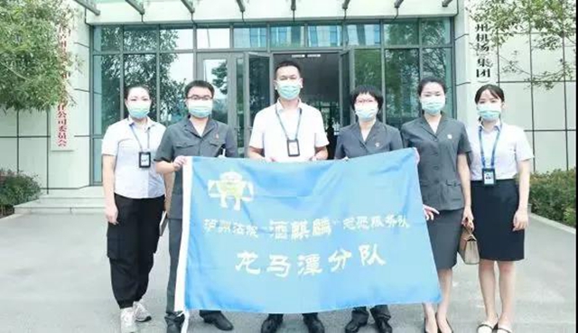 龙马潭法院：突出“三个聚焦”，1-9月执行到位4.34亿元！(图15)
