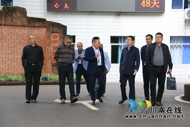 北师大领导到合江中学指导工作