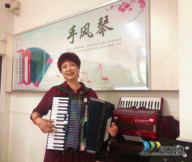 重阳节特稿|&nbsp;“泸州市老年大学让我们不想毕业！”(图1)