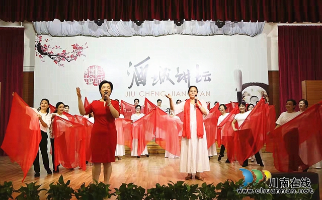 重阳节特稿|&nbsp;“泸州市老年大学让我们不想毕业！”(图2)