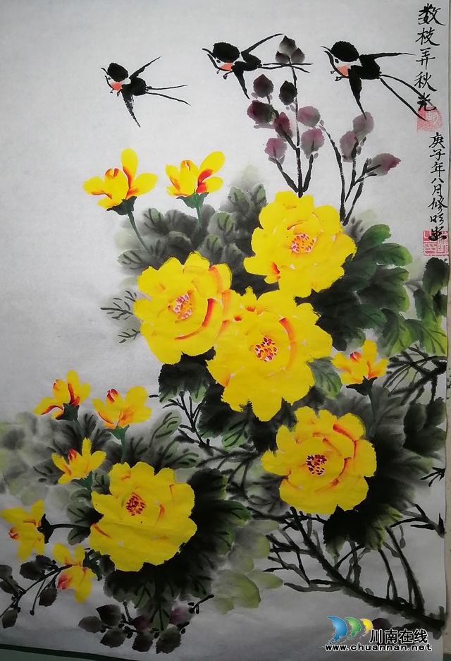 重阳节特稿|&nbsp;“泸州市老年大学让我们不想毕业！”(图4)