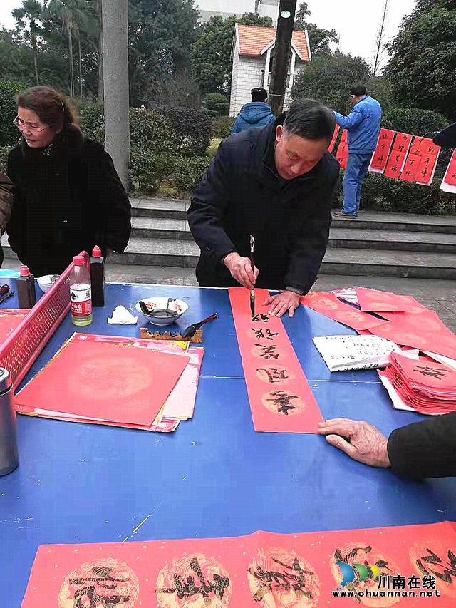 重阳节特稿|&nbsp;“泸州市老年大学让我们不想毕业！”(图11)