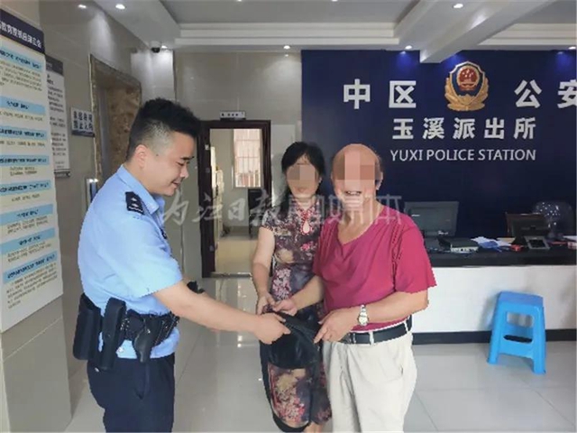 环环相扣！短短几分钟，老人80万元失踪，内江警方40分钟破案