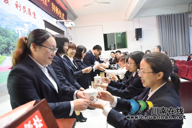 青蓝相济，携手同辉！叙永一中举行“青蓝工程”拜师仪式