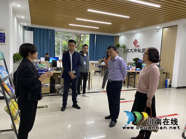 黄益权带队调研龙马潭区镇两级人大换届选举工作
