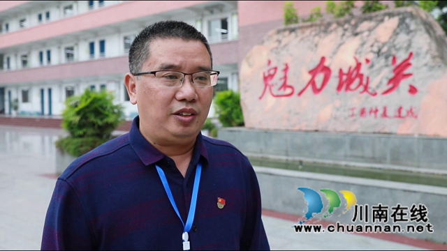 合江县:“校警+”守护平安校园(图10) 合江县:“校警+”守护平安校园(图10)