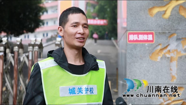 合江县:“校警+”守护平安校园(图9) 合江县:“校警+”守护平安校园(图9)