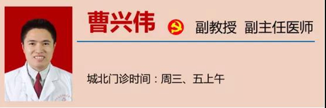 【提醒】躲不过的白内障，究竟何时做才最有效？(图12)