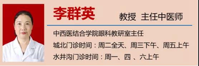 【提醒】躲不过的白内障，究竟何时做才最有效？(图10)