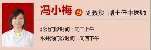 【提醒】躲不过的白内障，究竟何时做才最有效？(图13)