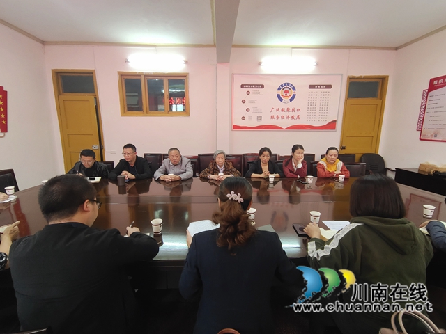 古蔺县委统战部召开“我们的节日·重阳”离退休干部座谈会