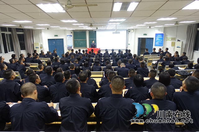 网安周　川警院开展主题教育活动