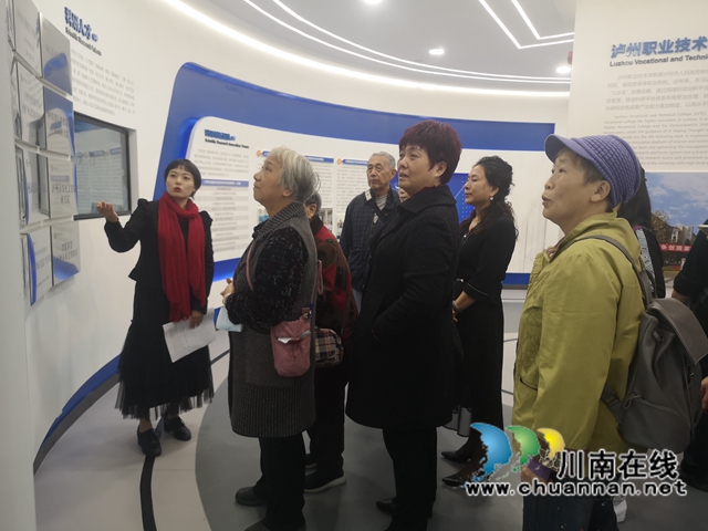 致公党泸州市委组织老党员赴泸职院开展“九九重阳节·浓浓敬老情”主题活动(图3)