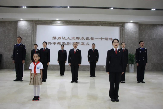 重阳节 | 江阳法院干警致敬英雄