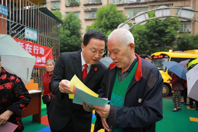 感受公平正义｜重阳节护老行，龙马潭法院在行动(图4)