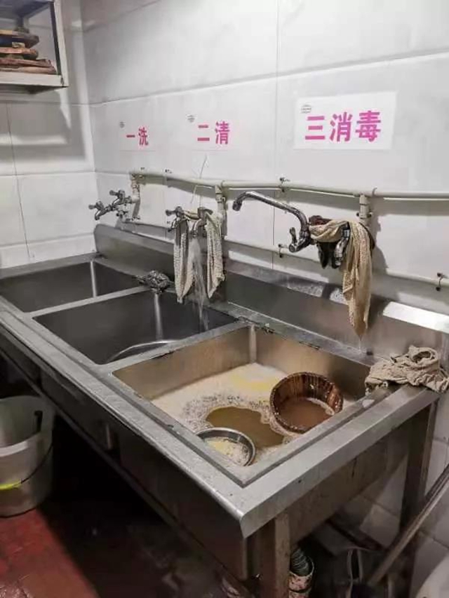 泸州市食品安全“红黑榜”（第十三期）(图15)