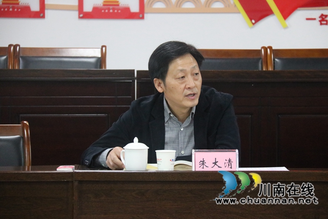 朱大清率队到泸县百和镇督导大鹿溪河长制工作(图4)