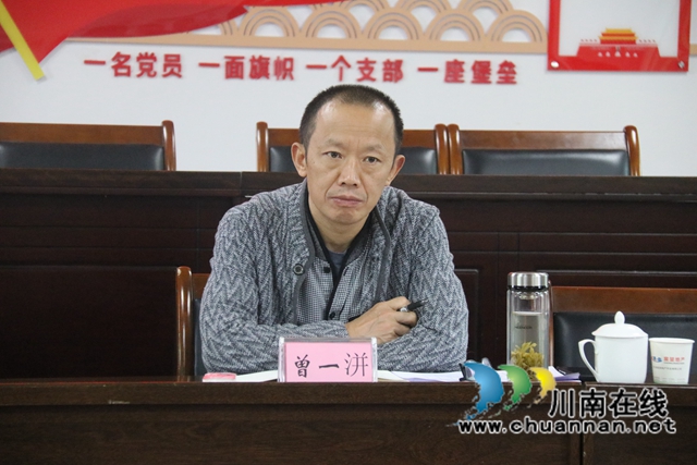 朱大清率队到泸县百和镇督导大鹿溪河长制工作(图5)
