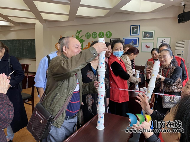 浓浓敬老情，最美夕阳红！泸州市老年大学开展重阳节趣味游园活动(图6)