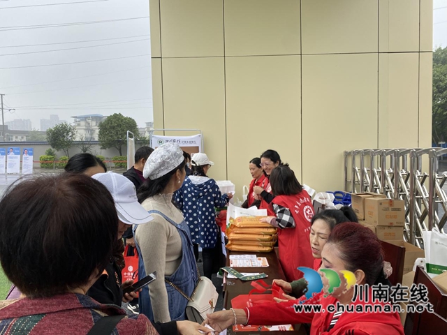 浓浓敬老情，最美夕阳红！泸州市老年大学开展重阳节趣味游园活动(图7)
