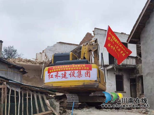 灾后重建有序推进，泸县建筑业协会会员单位建功一线(图7)