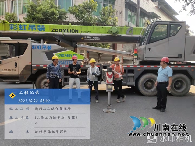 灾后重建有序推进，泸县建筑业协会会员单位建功一线(图13)