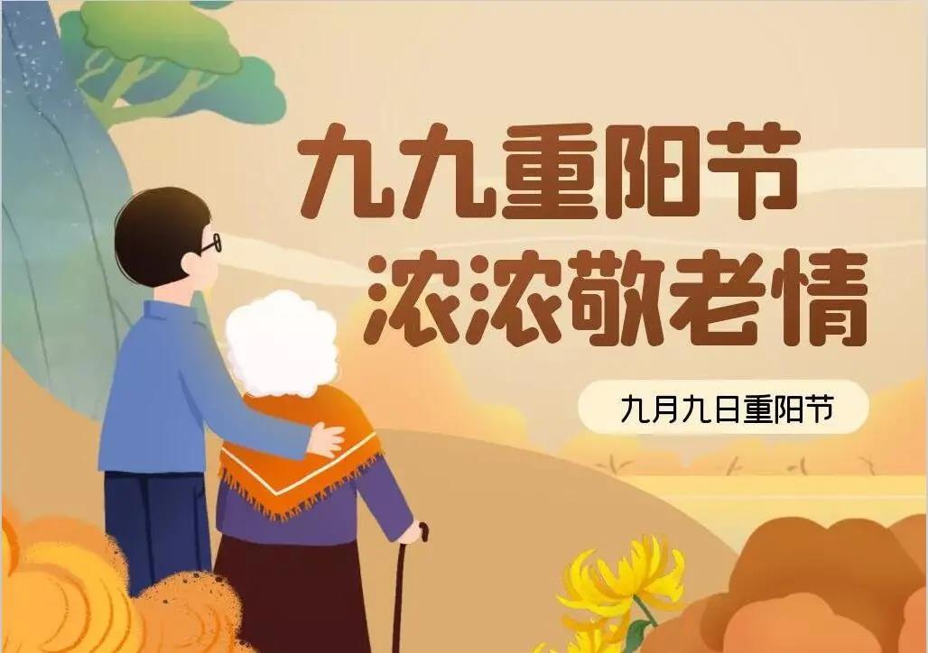 泸州市中医医院：内外联动，中医敬老
