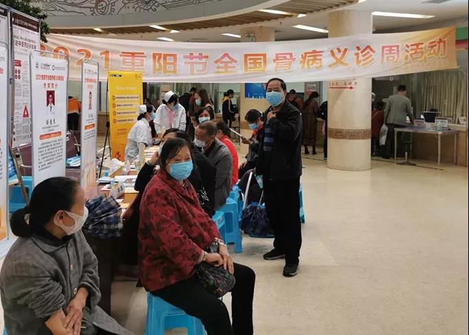 泸州市中医医院：内外联动，中医敬老(图2)