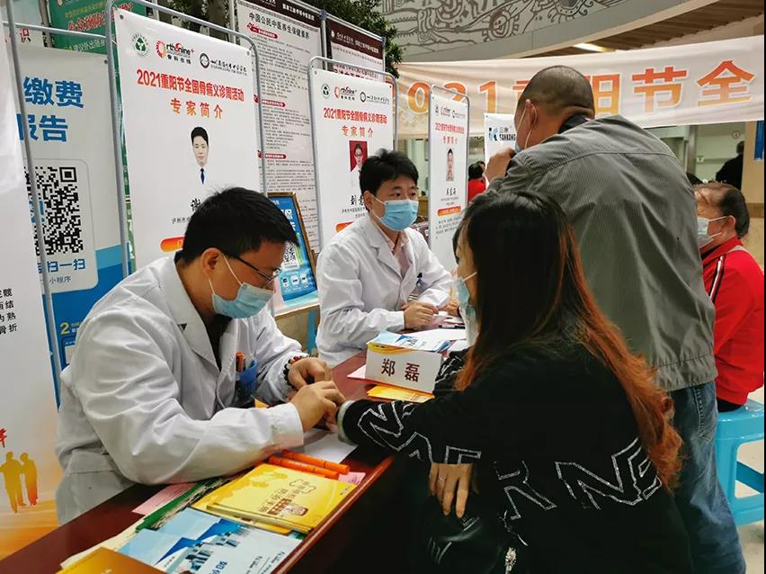 泸州市中医医院：内外联动，中医敬老(图4)