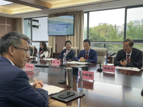 新阶人士封晓川：设立专项教育基金 支持西华大学学科发展(图6)
