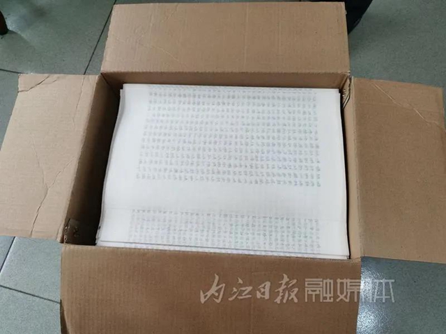 手抄四大名著,写秃100多支毛笔,内江这位七旬老人令人敬佩!(图11) 手抄四大名著,写秃100多支毛笔,内江这位七旬老人令人敬佩!(图11)