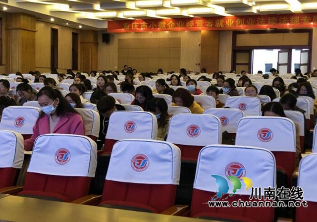 专心致志，载誉而归！合江中学赴重庆市江津区学习圆满成功(图2)