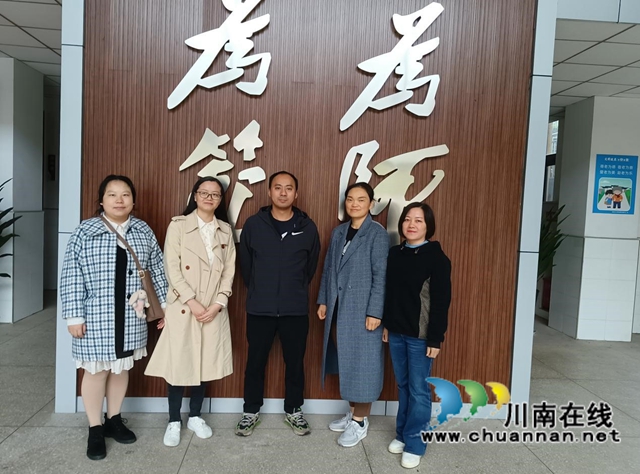 专心致志，载誉而归！合江中学赴重庆市江津区学习圆满成功(图3)