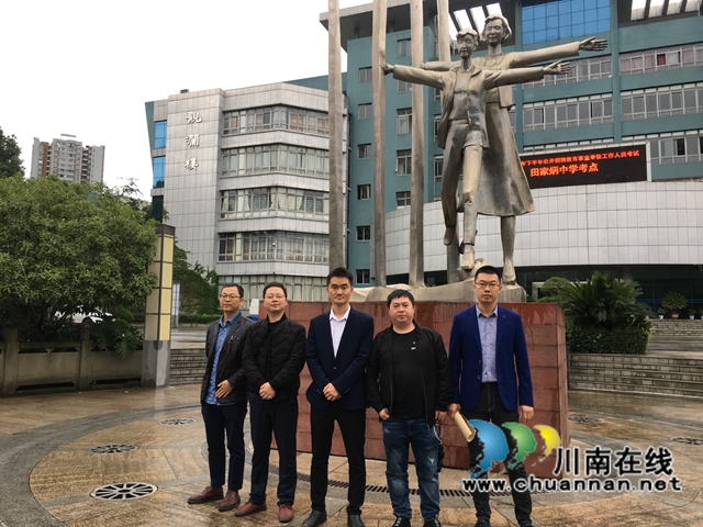 专心致志，载誉而归！合江中学赴重庆市江津区学习圆满成功(图5)