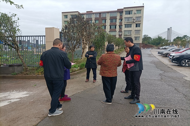 合江县司法局开展粮食安全宣传周活动