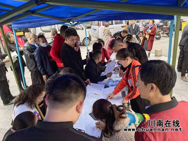 龙马潭区鱼塘街道组织开展无偿献血爱心活动