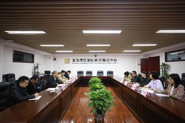 感受公平正义｜龙马潭区法院三举措助推破产审判质效